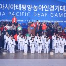 상무체육관 이미지