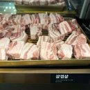 육미제당묵동점 이미지