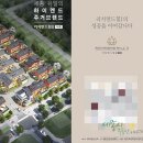 리치먼드힐 이미지