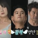 선유즈