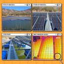 슬기태양광발전소 이미지