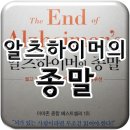 세마그린요양병원 이미지