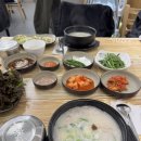 부경돼지국밥 | 금수돼지국밥 경성부경대점 l 가성비 넘치는 경성대 국밥 맛집 리뷰
