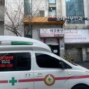(주)129응급환자이송단 이미지