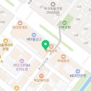 카라노래타운 이미지