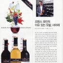 샤마레