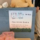 도르멍스테이 이미지