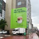 류cafe | 홍대 합정 상수역 디저트 대형 카페 케이크 맛집 [ㅎㄷ CAFE] 후기