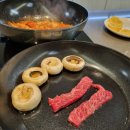 엘시티레지던스 와이컬렉션 이미지