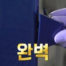 1급대진자동차공업사 이미지