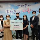 동백2동 이미지