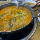 계룡로553번길 | 2025년 11월 일상 (몽심, 손이가어죽칼국수, 문광저수지, 반찬호떡, 부추해물칼국수, 화이트리에...