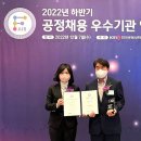 우체국물류지원단 이미지
