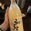 곱도리탕구래점 | 부엉이산장 구래점 - 구래동 곱도리탕이 맛있는 곳, 해창 9도 후기