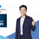 부여귀뚜라미보일러