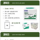 모두다컴퍼니 이미지