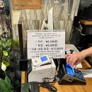 밤고개식당 이미지