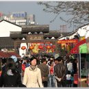 청하약국 이미지