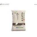 여주시농협조합공동사업법인 이미지