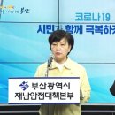 안병선 이미지