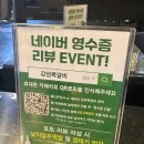 고기굽는집배반장 | [감성쪽갈비] 72시간 숙성 쪽갈비 숯불 구이 맛집 판교 술집
