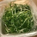 우리마을정육점