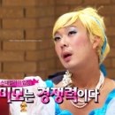공주뷰티