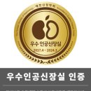 장림한서병원 이미지