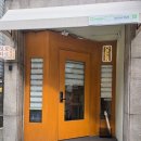 묘묘 | 홍대타로 추천 타로 잘 보는 곳 향정샘 후기 묘묘타로 연남점