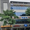 롯데부산랄프로렌