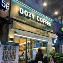 경기도 수원시 장안구 정자천로173번길 | 수원 정자동 우지커피 수원정자중심상가점 오픈 이벤트 50% 할인 딥카페라떼 내돈내산