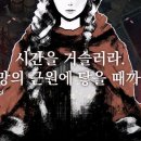 아트소울 이미지