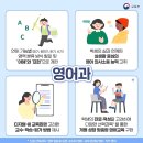 파인더스교육 이미지