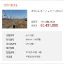 오가면010 이미지