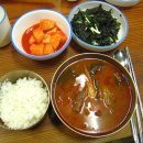 성암골가마솥국밥 이미지