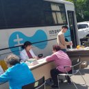 오정보건소 이미지