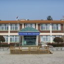 강포초등학교 이미지