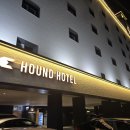 호텔하운드구미인동점본관 이미지