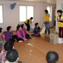 진량경로당 이미지