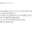 항장외과의원 이미지
