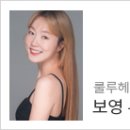 진소연스튜디오 이미지
