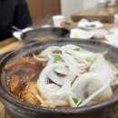 유명냉면 이미지