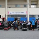 (주)수원 보장구 수리센터 이미지