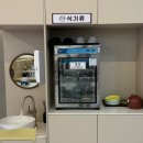 맘편한플레이스지산점 이미지