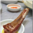 종가집전골 이미지