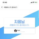 나인온스 이미지