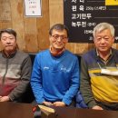 한일수도사 Daum카페