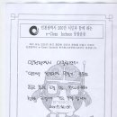 청정푸드시스템 이미지