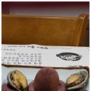 통영굴, 전복 전문점 이미지