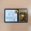 골드 세탁 이미지